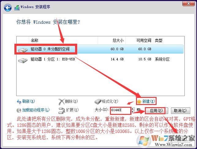 微软官网下载win10到u盘怎么安装,系统安装教程win10u盘需要格式化