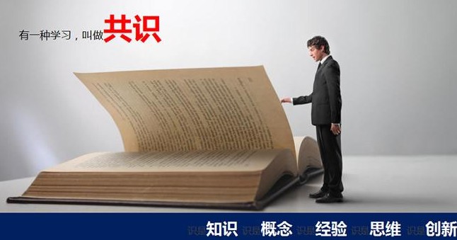 ppt课件制作技巧及方法,软装ppt的制作方法与技巧