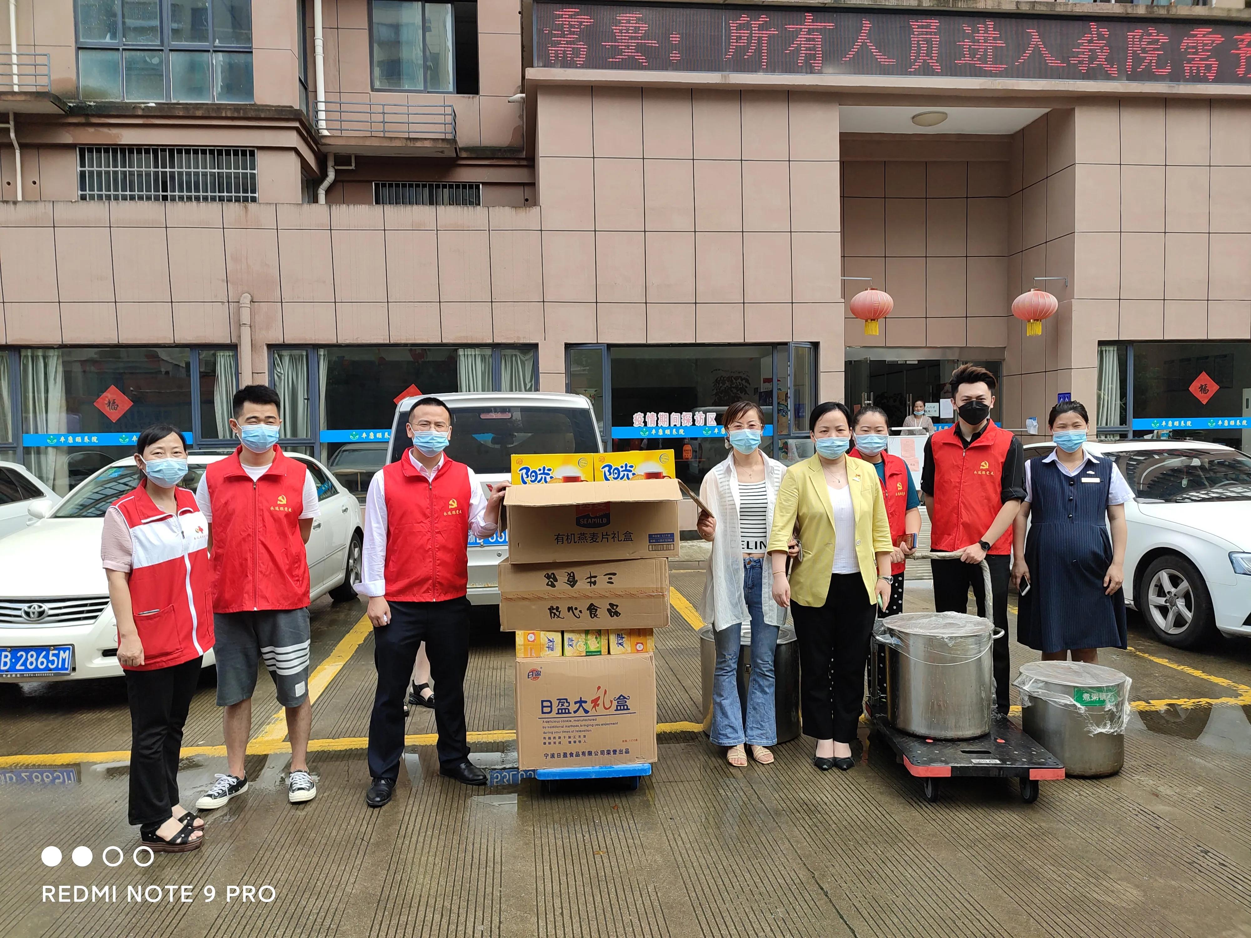 爱心企业关爱老人传递温暖回报,爱心企业为敬老院老人送礼