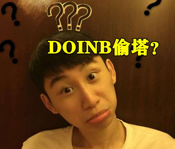 pdd閬囦綑灏廲,pdd鐩存挱doinb