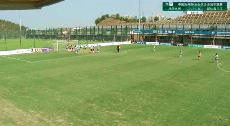 2023年中冠联赛总决赛,中冠五华赛区