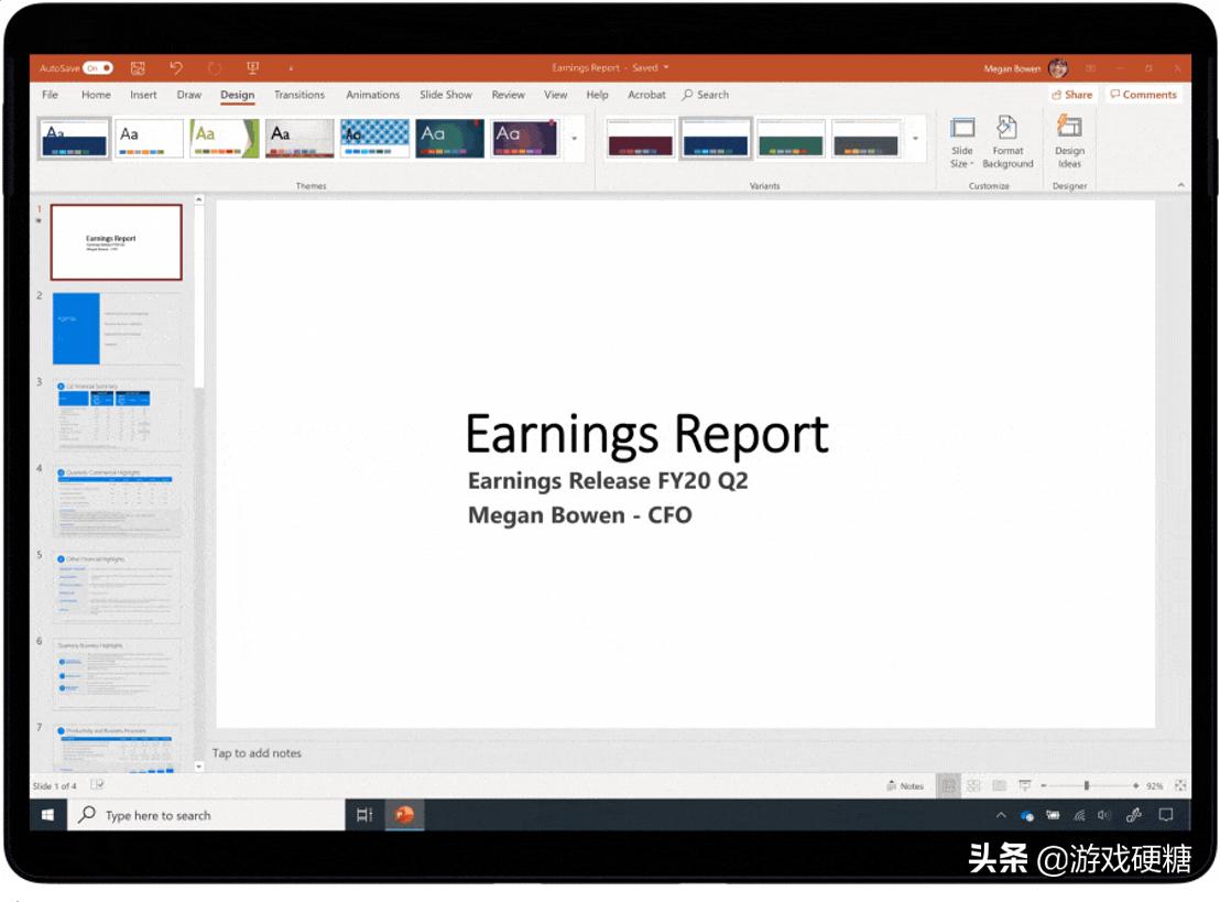 微软系统将升级microsoft365上线,微软microsoft365教程