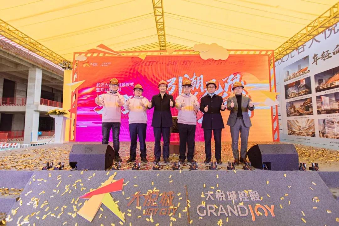 光谷大悦城有哪些品牌入驻,光谷中心城大悦城入驻