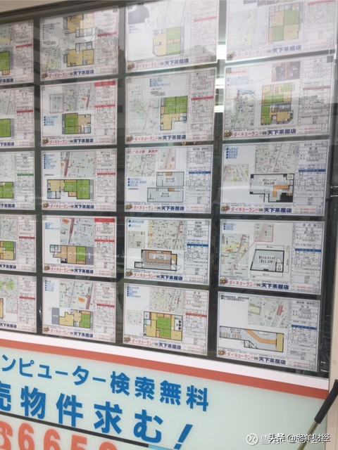 日本经济萧条下的房价,日本哪里的房价坚挺