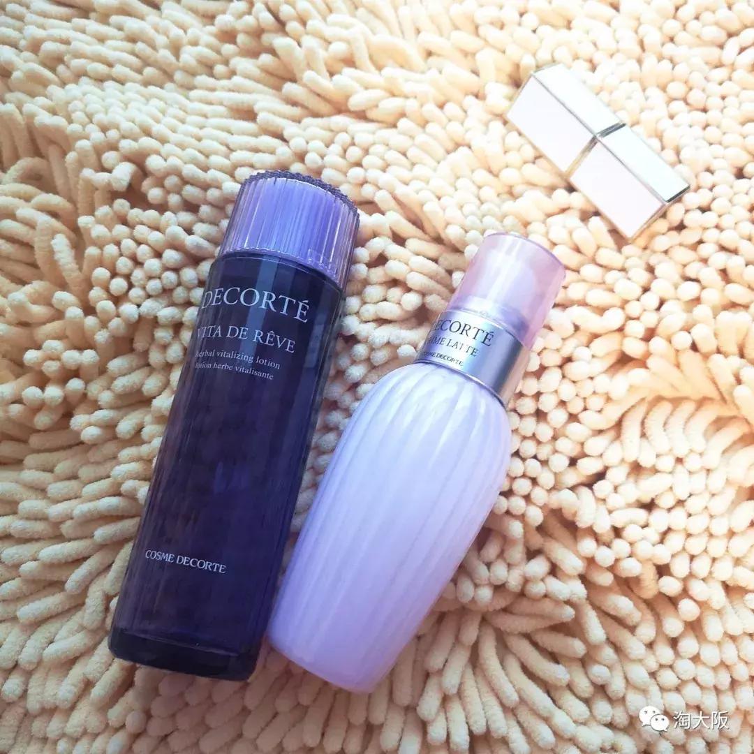 黛珂紫苏水和牛油果怎么用,紫苏水黛珂补水效果好不好