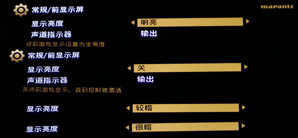 马兰士sr7013支持杜比视界吗,马兰士影院功放哪几款最经典