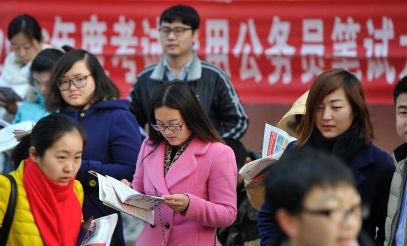 公务员晋升年龄一览表图片,国家部委公务员升职年龄