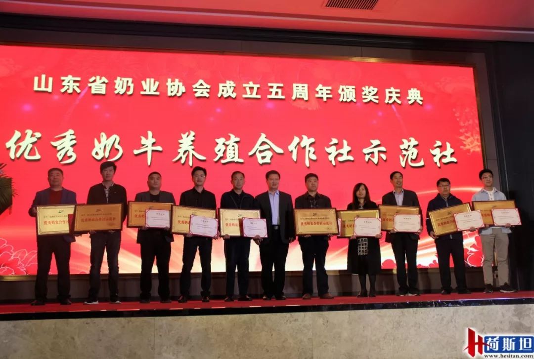 省农村信用合作联社成立,农村合作社联合社成立申请