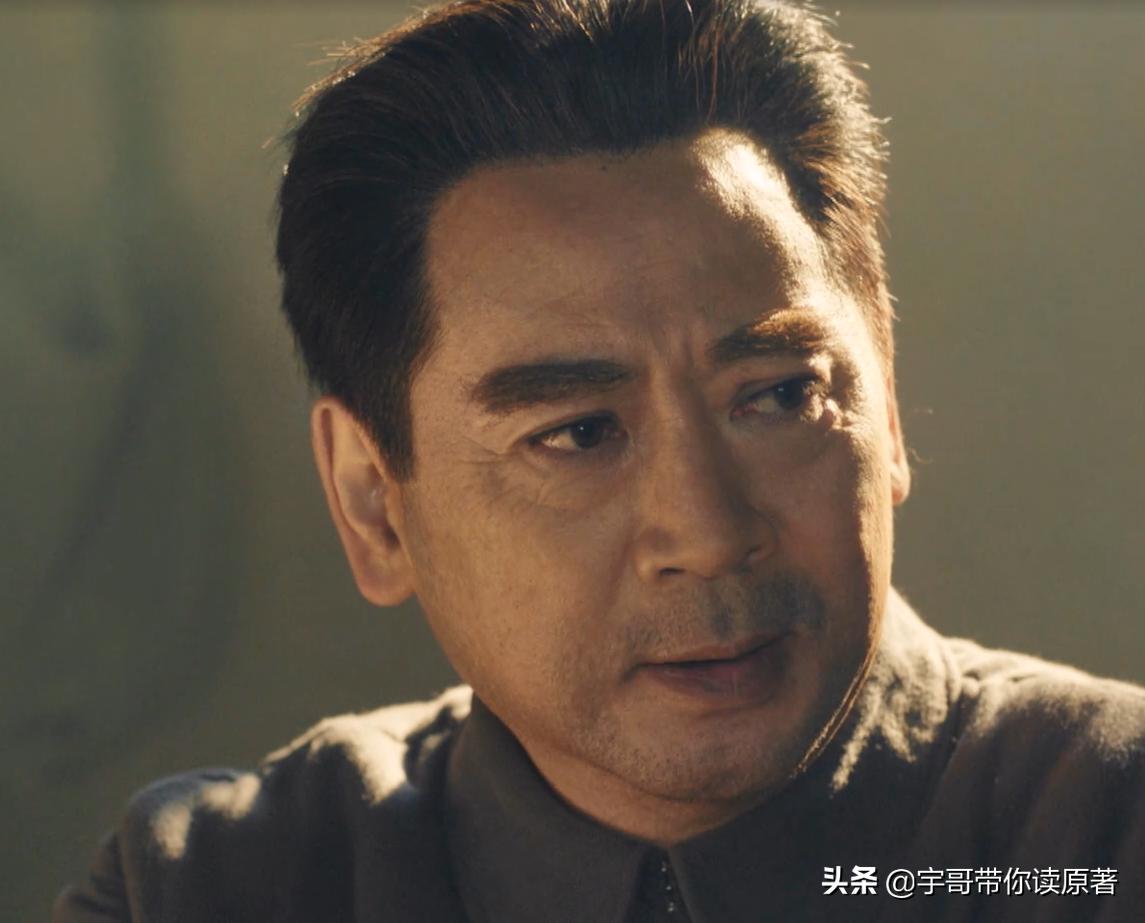 大决战辽沈战役简介,大决战中的卧底