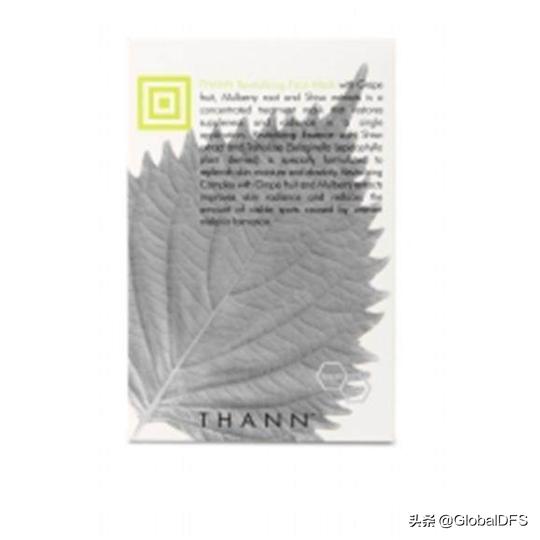 日上免税店总有优惠券吗,日上免税店打折时间