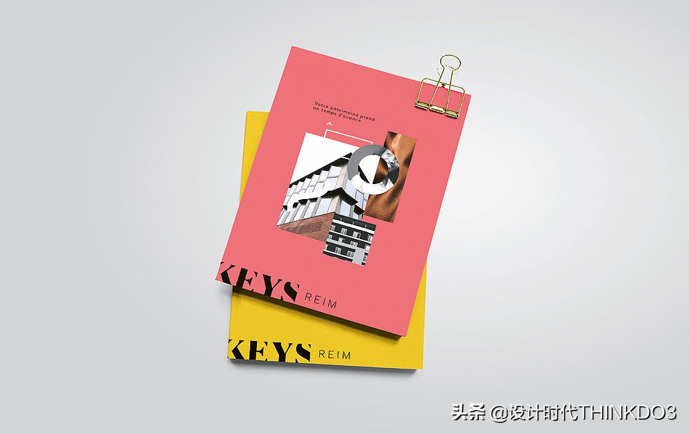 2020年德国红点设计奖新趋势,2018红点产品设计奖介绍