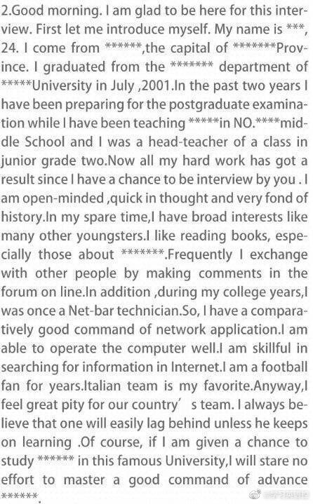 考研面试自我介绍英文视频,口腔医学考研复试英文自我介绍