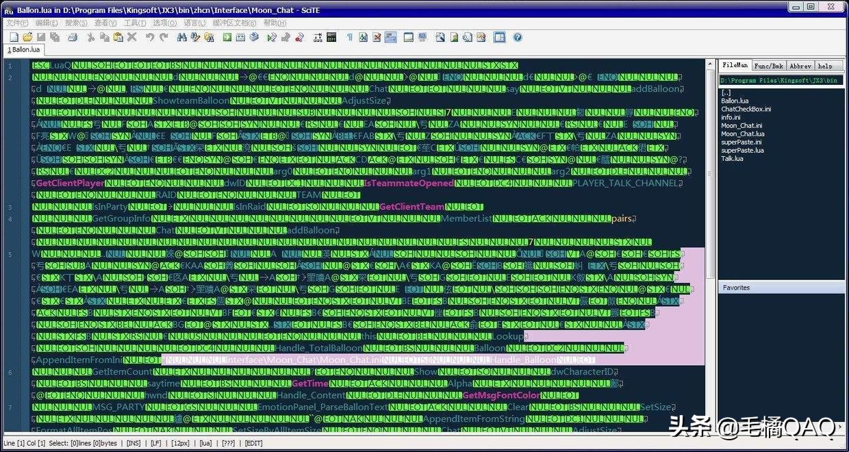 u盘文件乱码删不掉无法格式化,u盘文件丢失或无法查看如何修复