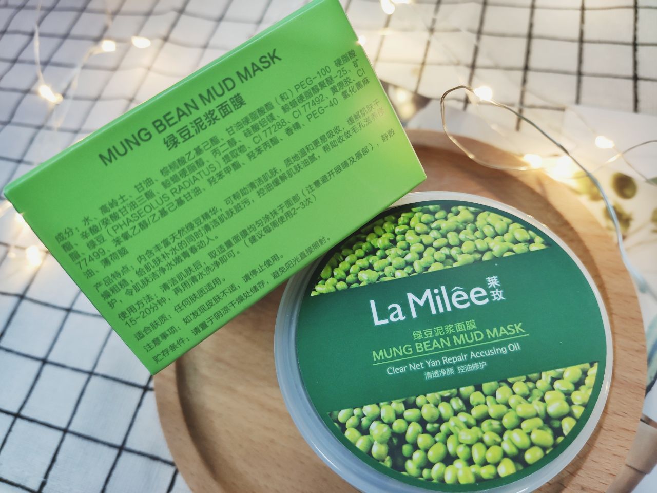 护肤面膜爆款榜,护肤补水防过敏面膜