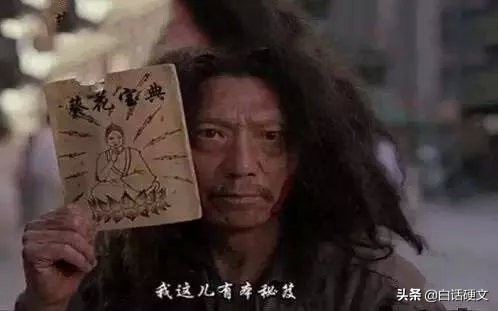 两区交界的指示牌,两个区的交界处定位