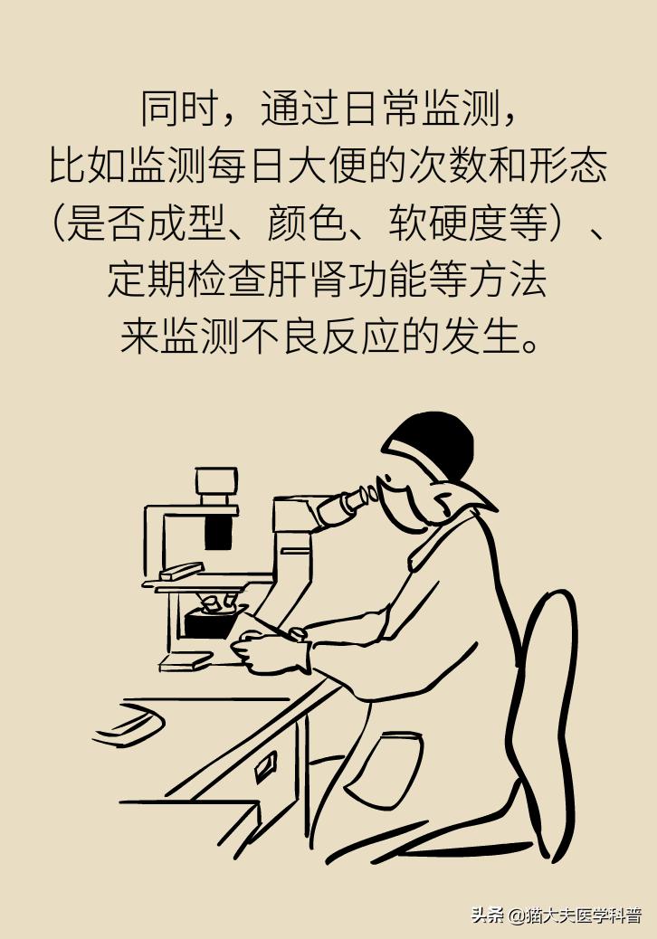 老人尿路感染会反复发烧吗,老年尿路感染反复发作怎么治疗