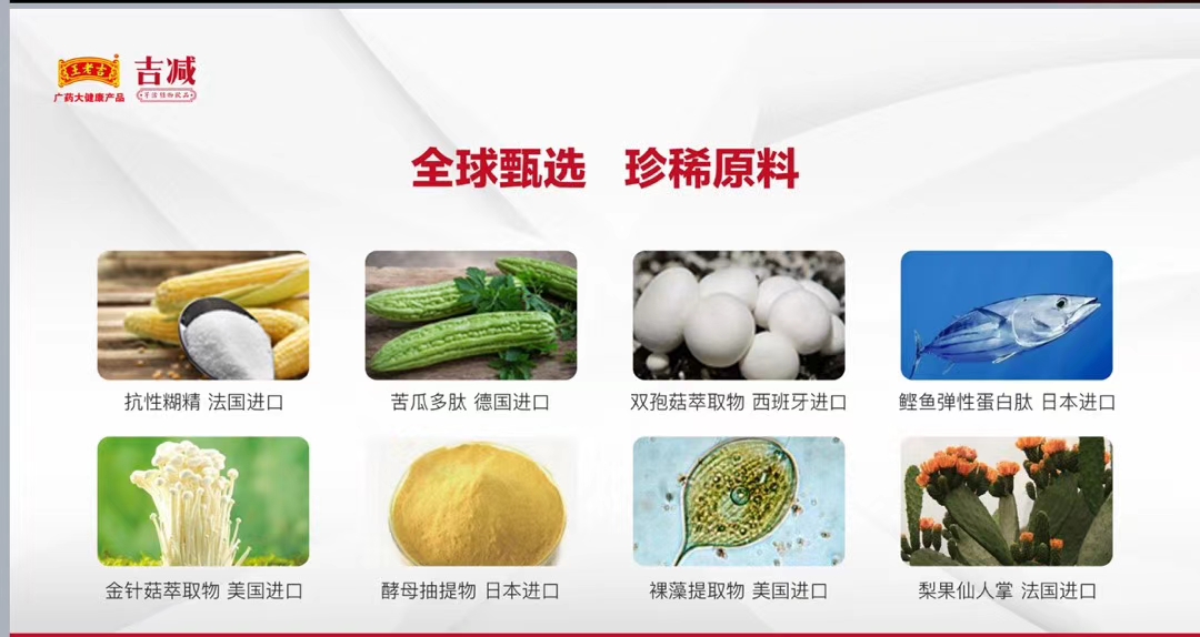 如何月瘦10斤不反弹,果汁减肥法5天瘦10斤