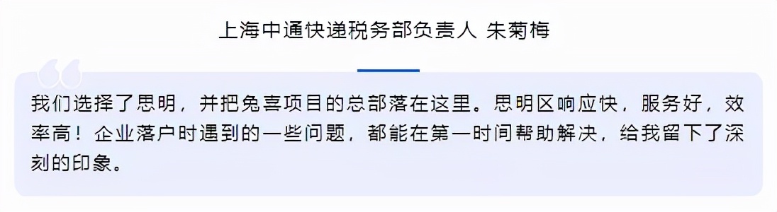 复星集团投资400亿,复星集团2022营收