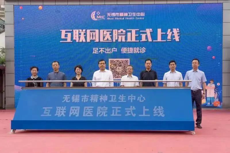 无锡肝病最好的医院,无锡各大医院现状