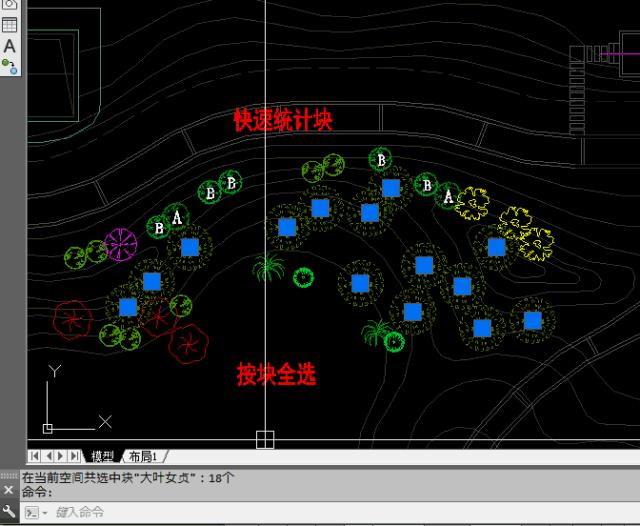看懂cad施工图的入门知识,cad施工图完整教程注意事项