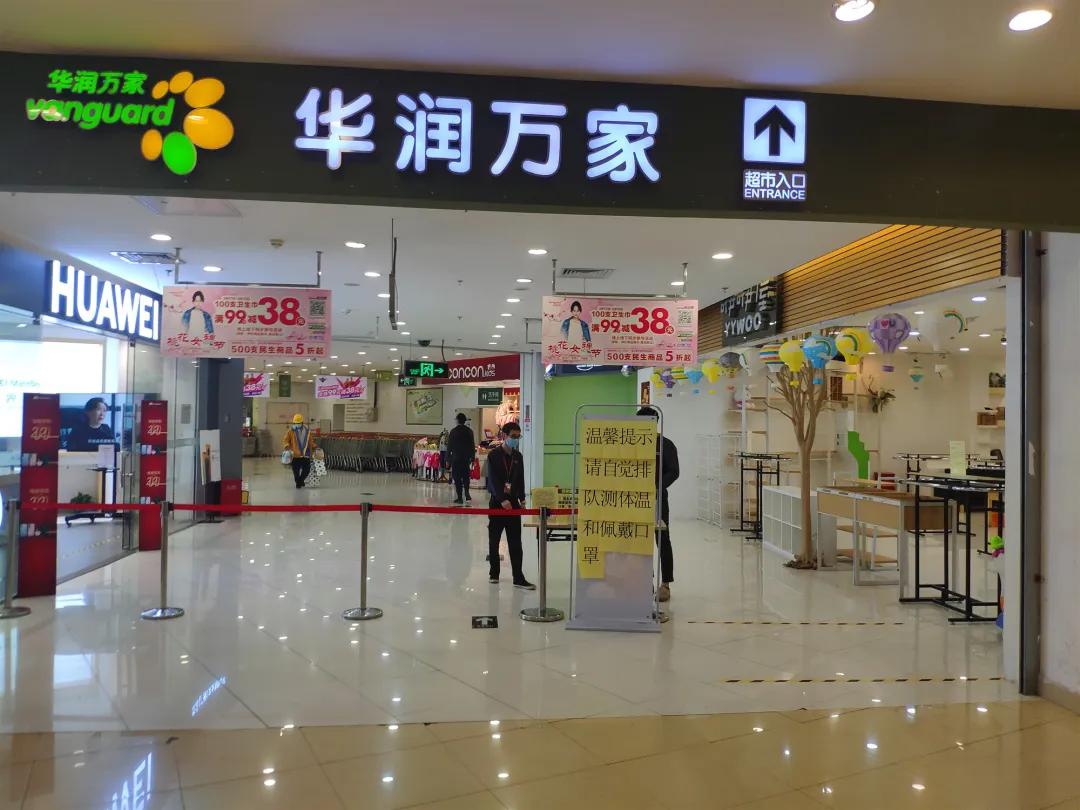 小编探万博|走近战“疫”下的万博百态