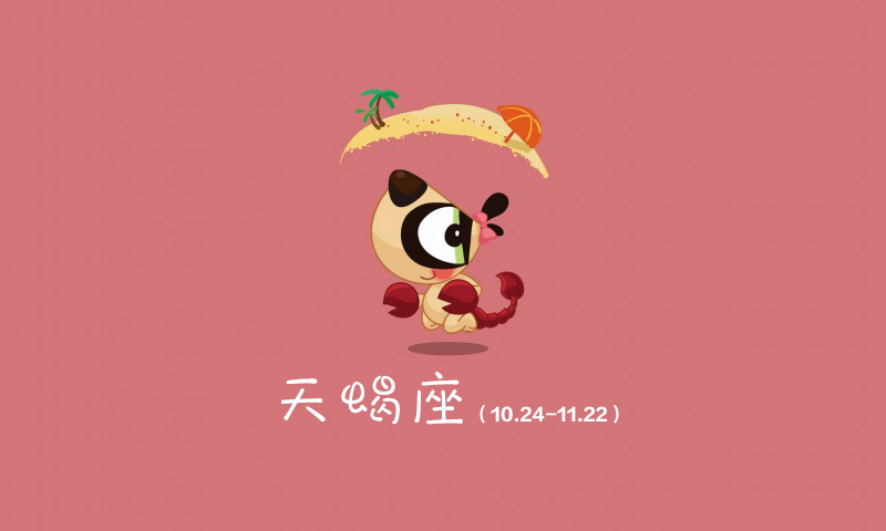 十二星座喜欢你的表现双鱼座男生,狮子座与双鱼座的绝配星座