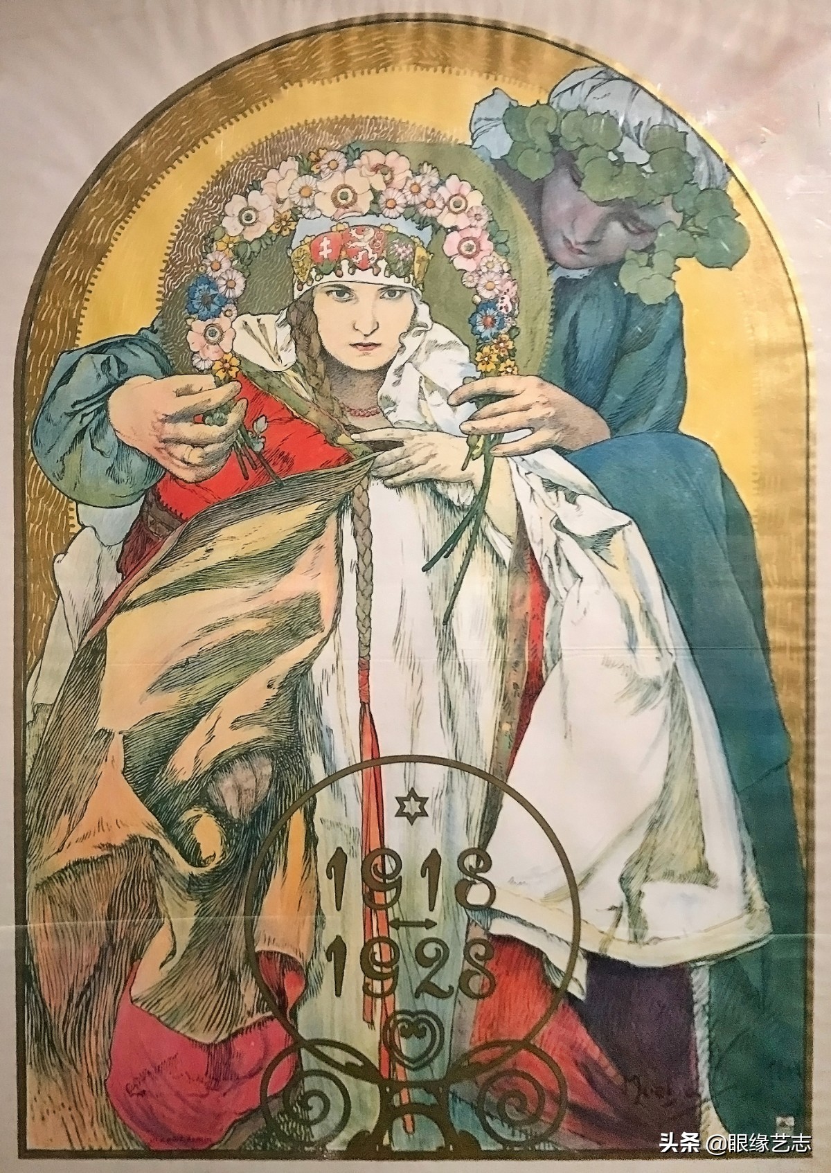 国家大剧院、国博、清华大学美术馆：穆夏、梵高等大师精选合集