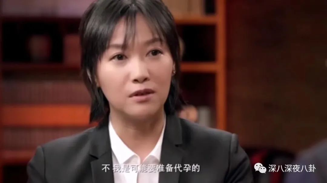 她们是精致的利己主义者吗？