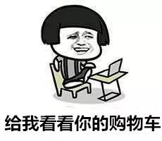 双11新科技,天猫双十一新花样