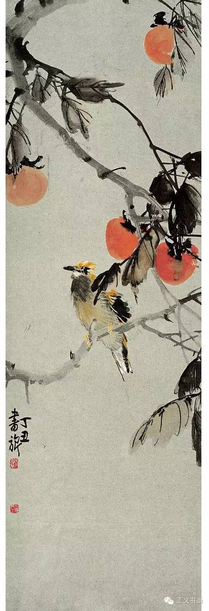 写意柿子叶的画法步骤图,徐湛写意柿子的画法