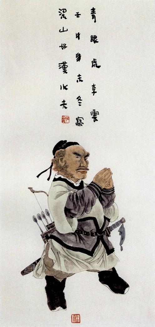 王家训水墨画作品,王家训国画100幅