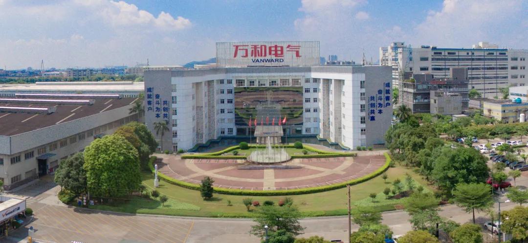 万和家电价格上涨吗,万和家电发展前景