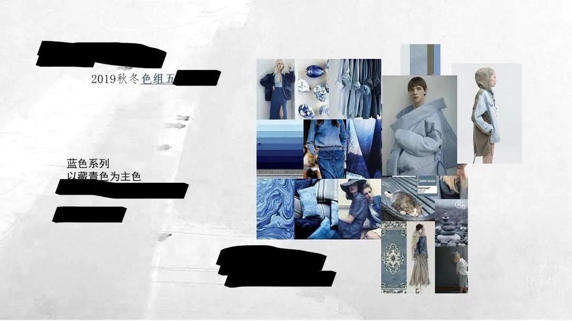 服装设计企划底层逻辑,服装设计季度企划案