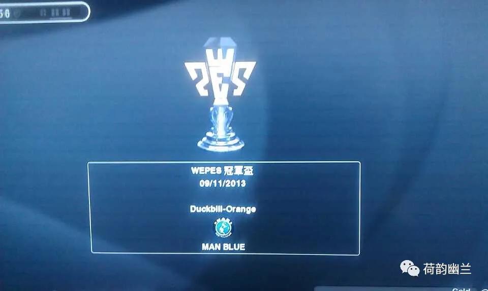 实况足球退役有什么提示,实况足球停服停多久