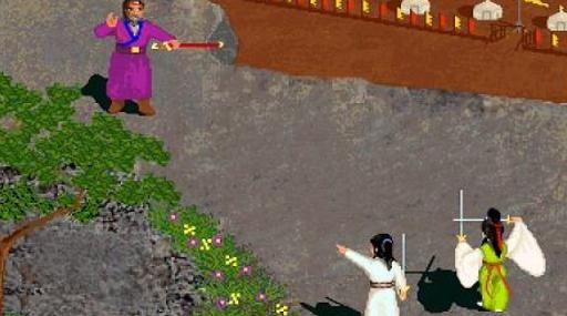 历代武侠类型游戏大盘点图片欣赏,rpg武侠90年代