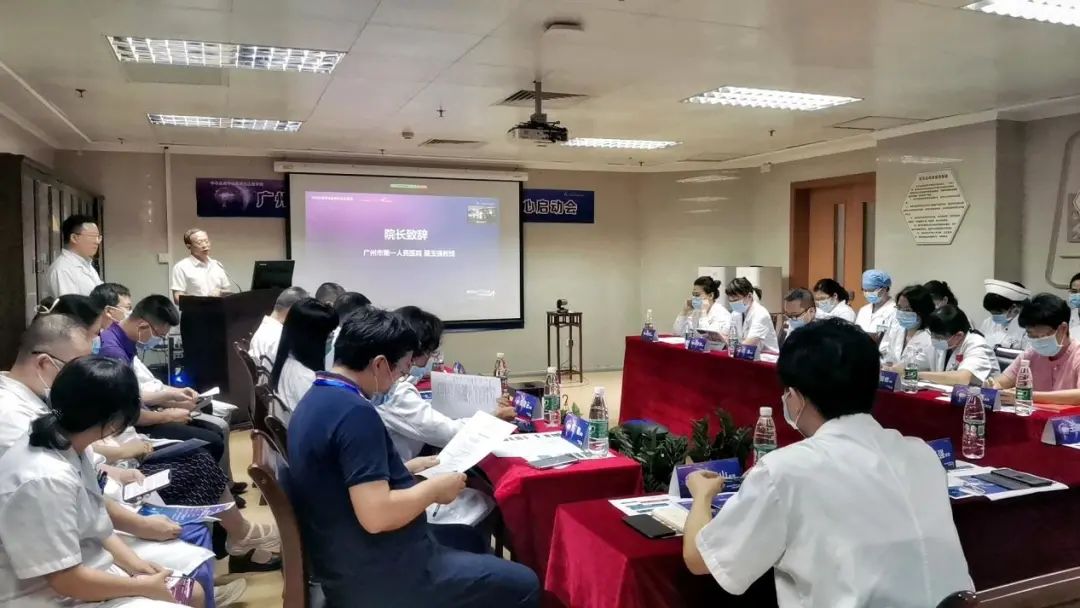 医院标准化试点项目,市建设高水平医院实施方案