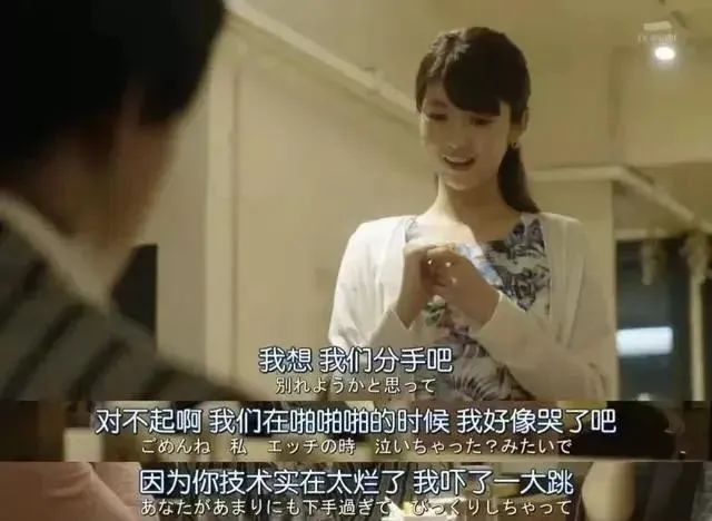 手撕渣男完整版,手撕渣男系列完整版