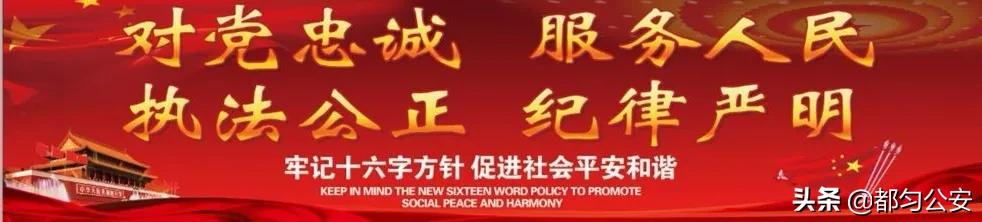 购物防诈骗套路有哪些方法,防诈骗小课堂骗子的套路