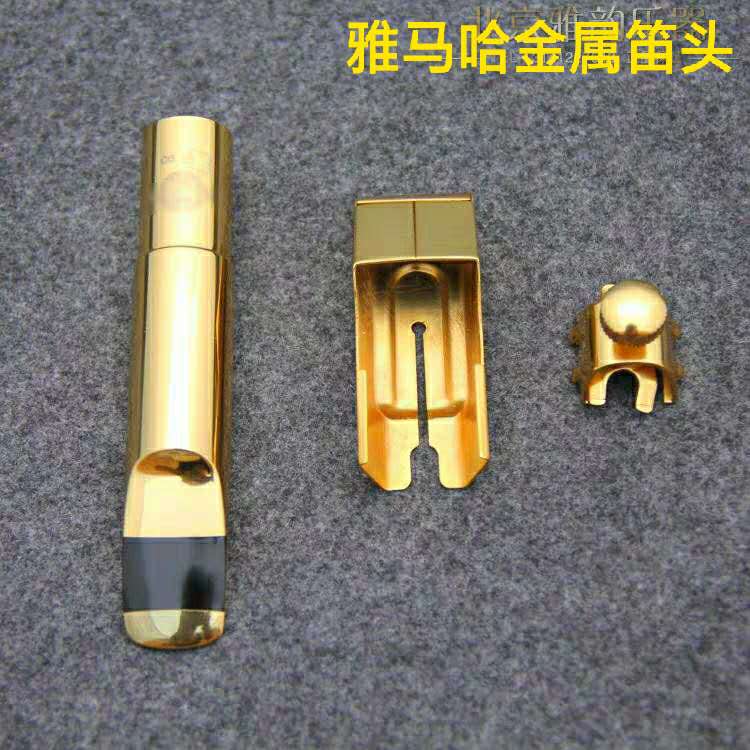 五线谱和弦变简谱,五线谱固定调口诀