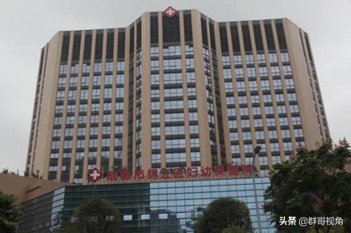 成都市二医院最好的科室,成都市二医院是几级医院