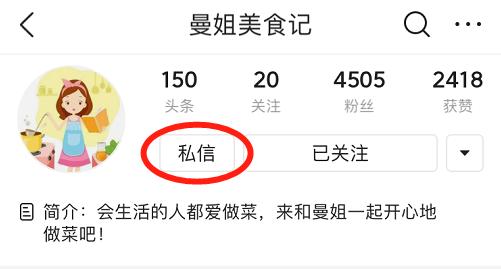 一岁宝宝辅食添加时间表,一岁多宝宝辅食添加正确时间