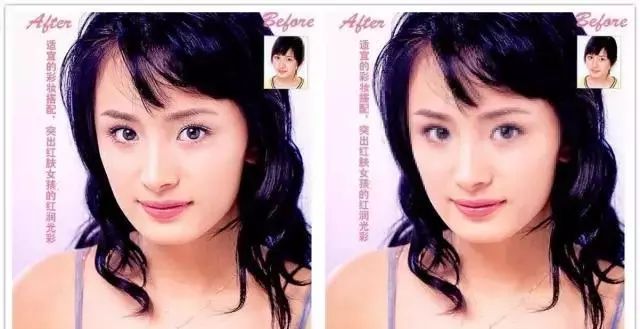 高圆圆方脸扎马尾,高圆圆方脸怎么整的