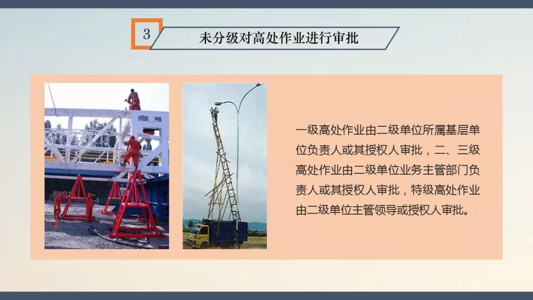 中铁七局事故最新消息,中铁七局郑州事故