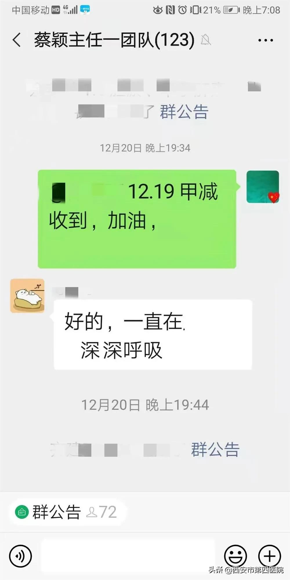 孕妈睡前故事,孕妈故事大全