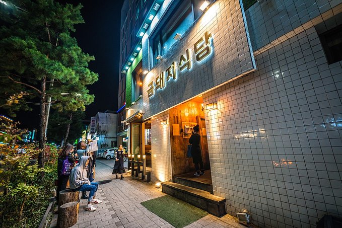 首尔一日游必买路线,韩国首尔攻略