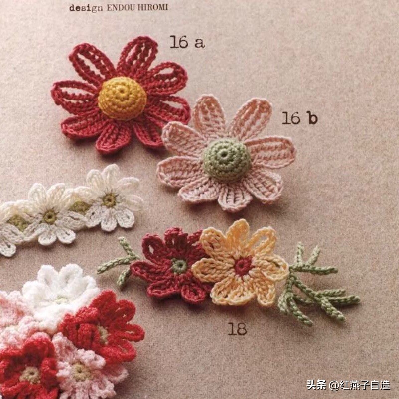 手工编织小饰品星黛露,纯色编织小饰品