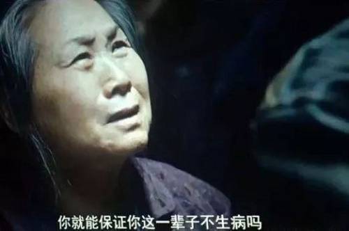 2018年必看的十部电影,过去一年8部最值得看的电影