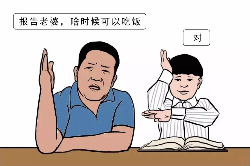 消防员病退的标准,消防员得病了有没有抚恤