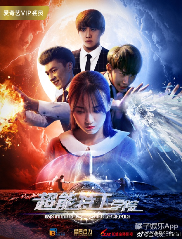 timez偶像万万岁mama颁奖典礼,偶像万万岁timez组合成员怎么样了