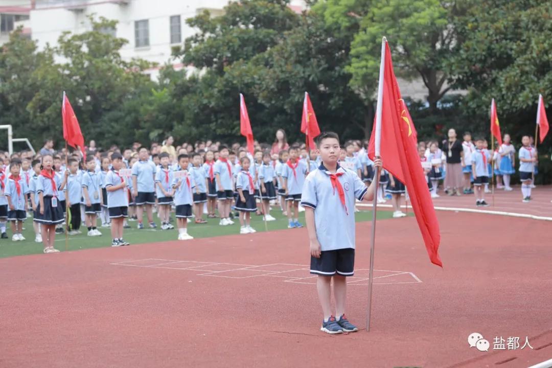 现场直击开学的视频,开学第一课现场直击